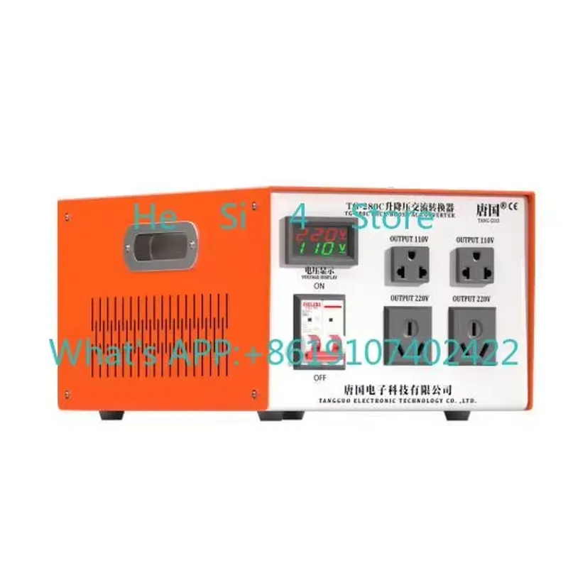 110V to 220v Transformer 220v  - огляд і ціна Boost Converter